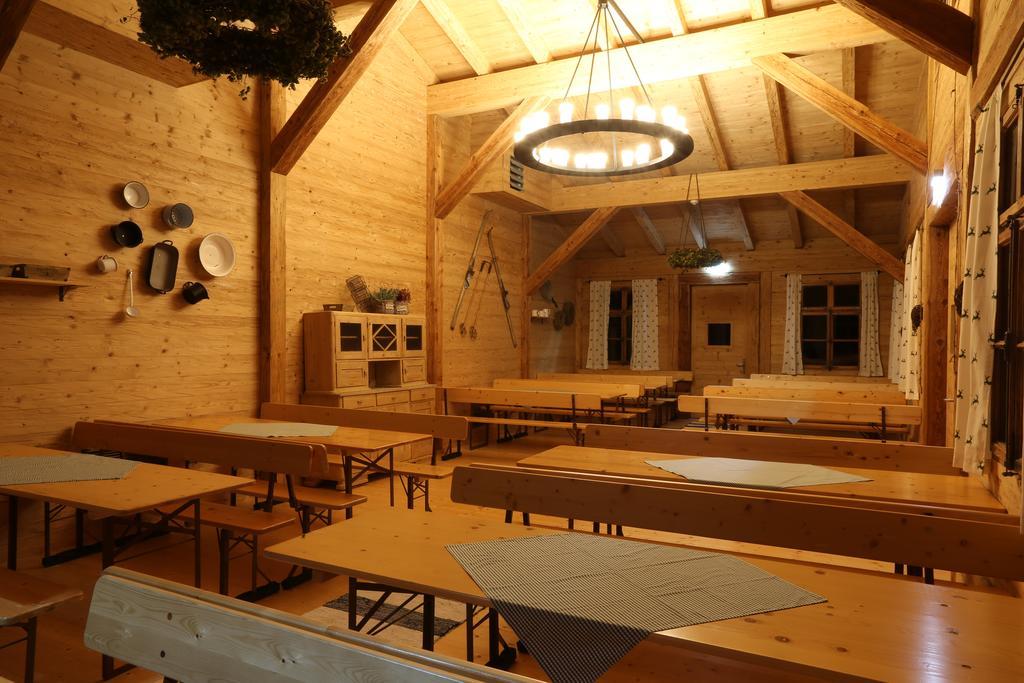 Hotel Dirsch Wellness & Emsing